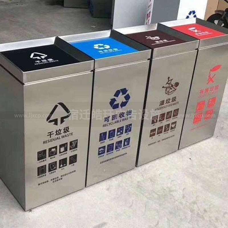 为什么要选择不锈钢分类垃圾箱进行垃圾分类配图二
